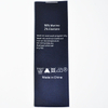 Blue polyester Satin washing care printing label QD-PL-0004
