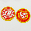 Embroidery patch QD-EP-0005