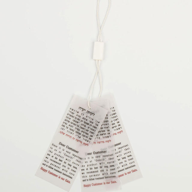 PVC hangtag QD-HT-0038