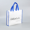 Non woven bag QD-PB-0001